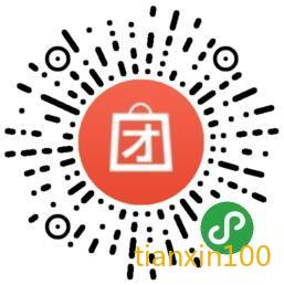 社区团购二维码.jpg 社区团购二维码.jpg