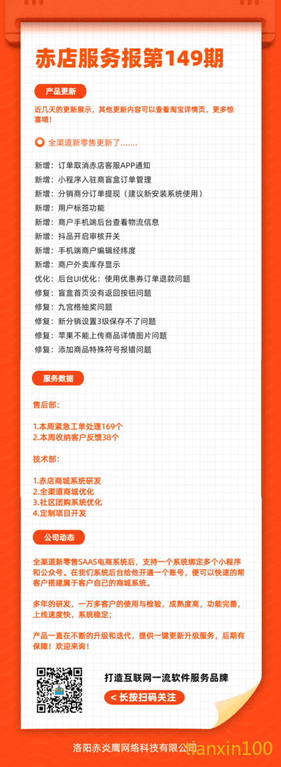 lQLPDhrvVZ6-U5rNDT7NBNqw67FiwNuywagBtV5M9ECSAA_1242_3390.png