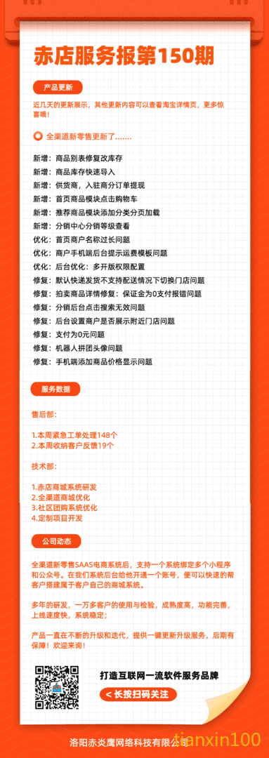 lQLPDhr1j_OCUB_NDa3NBNqwwmTSDsR0BTsBv5J0DIC4AA_1242_3501.png