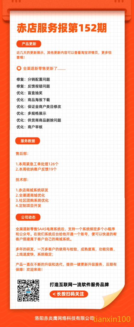 lQLPDhr_y02NB7_NC8PNBNqwIQO7OVgKy40B0FYACQD3AA_1242_3011.png