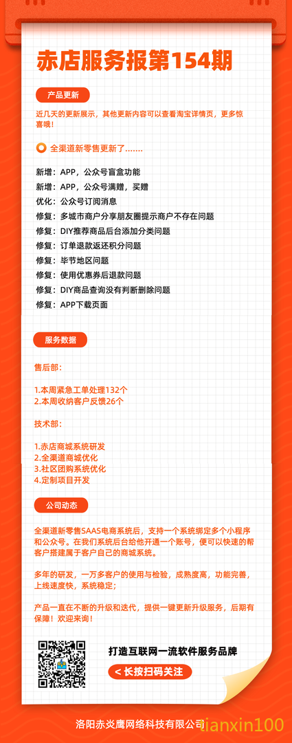 lQLPDhsK2-bkD8zNDFXNBNqwGTGOTlMXhe4B4nbt80BCAA_1242_3157.png